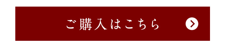 デリシャスボディ ベアウォッシュ デリケートゾーン ソープ 200ml ご購入はこちら